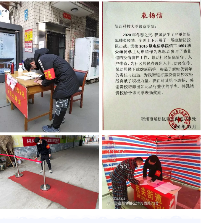QQ截圖20200514172910.png