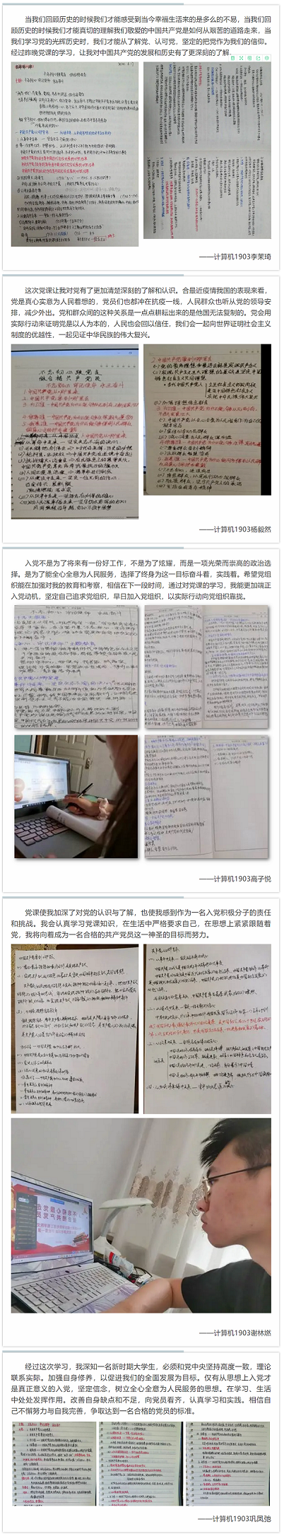 微信圖片_20200619175851.png