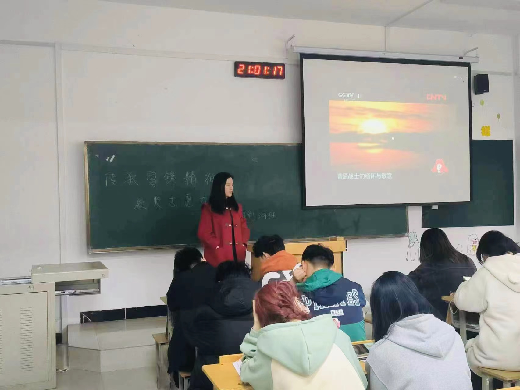 圖3.jpg 圖3.jpg