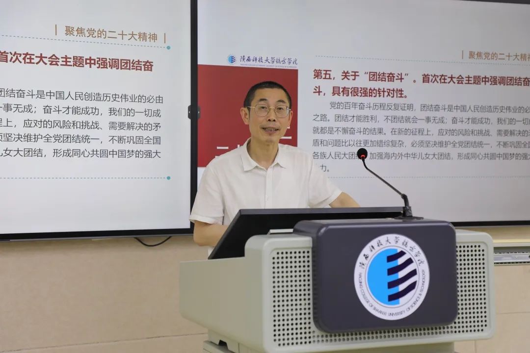 圖片 圖片