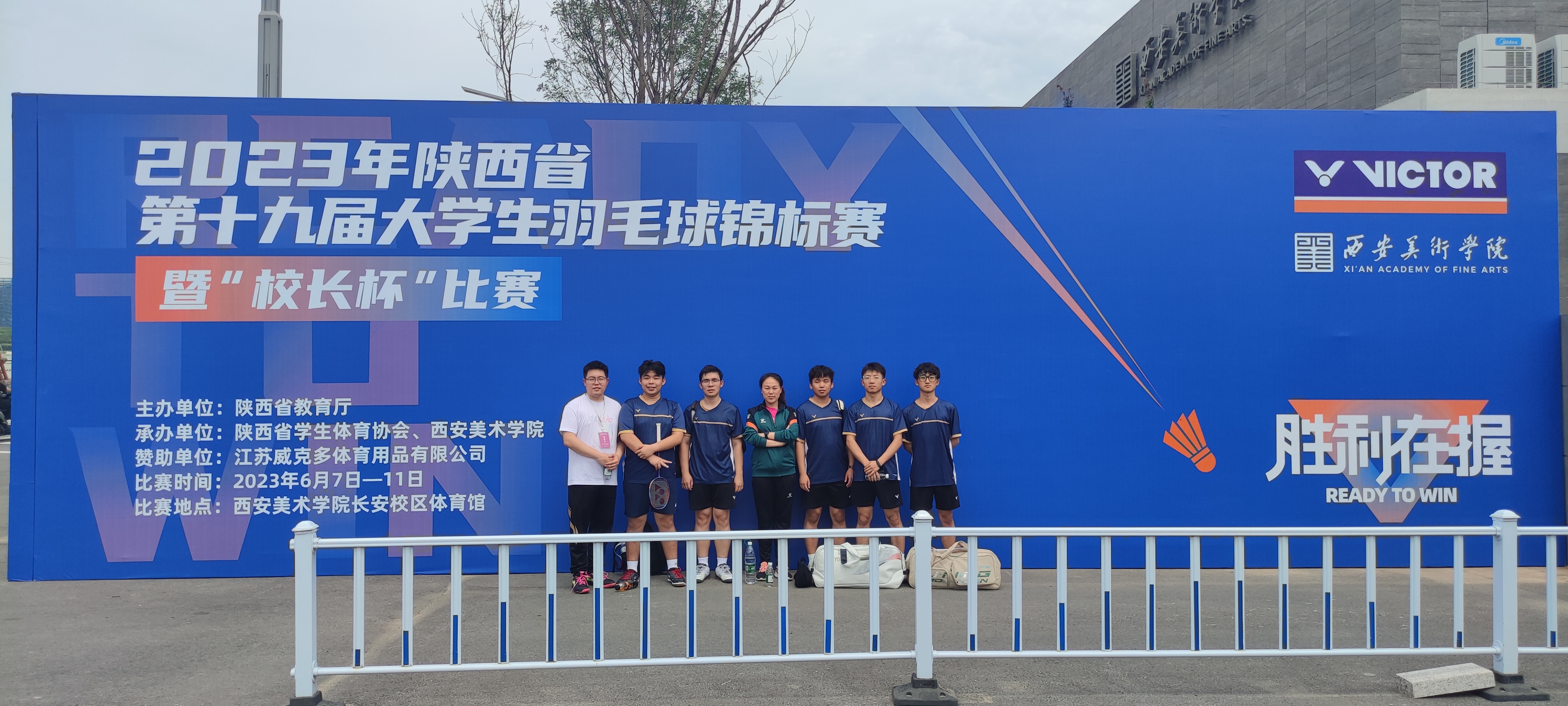 微信圖片_20230614155730.jpg 微信圖片_20230614155730.jpg