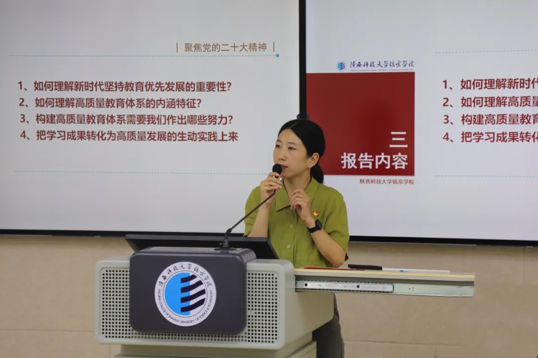 圖片 圖片
