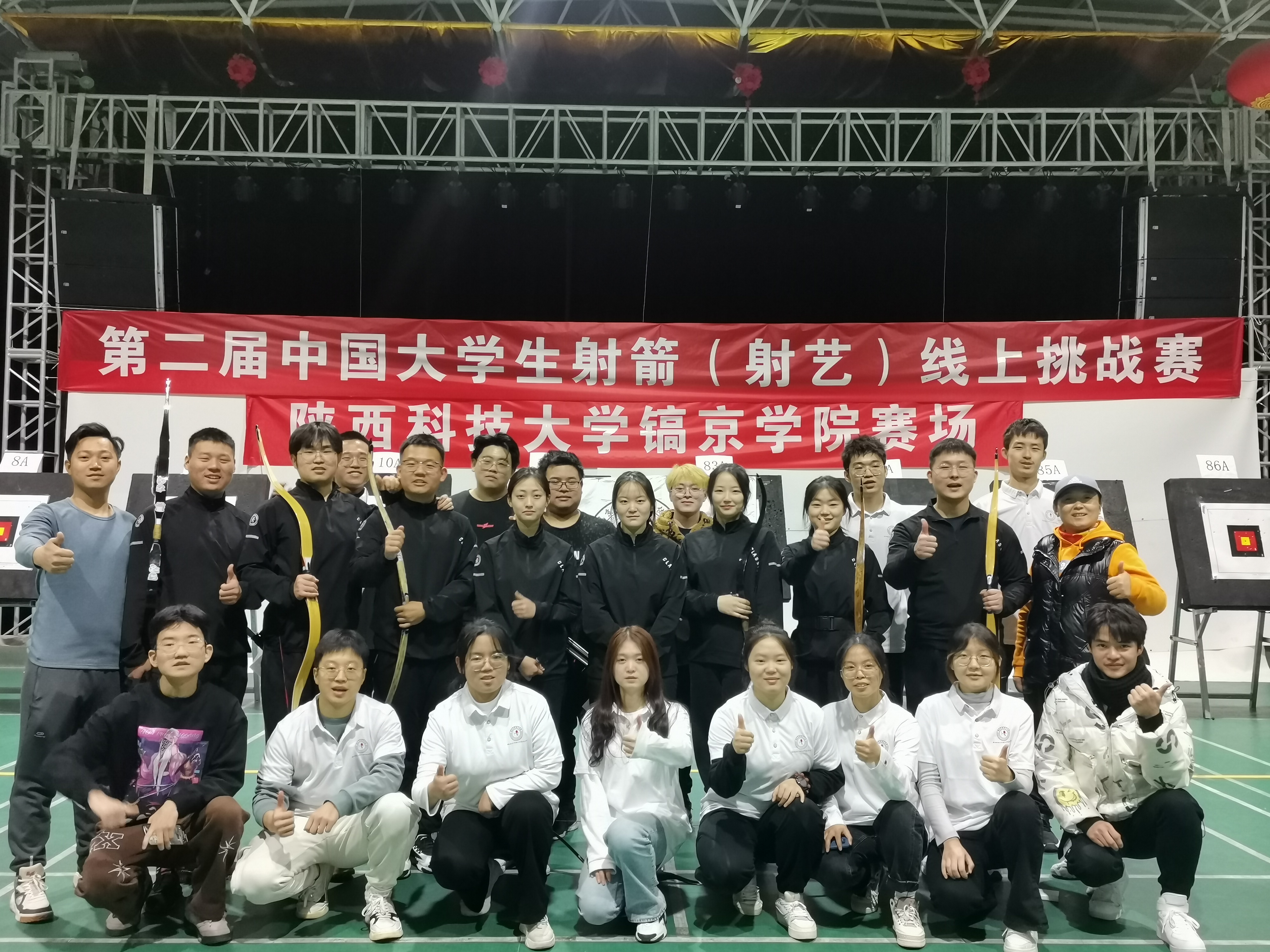 微信圖片_20230607150540.jpg 微信圖片_20230607150540.jpg